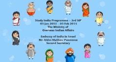 study-india-programme